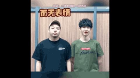 还在这个赛