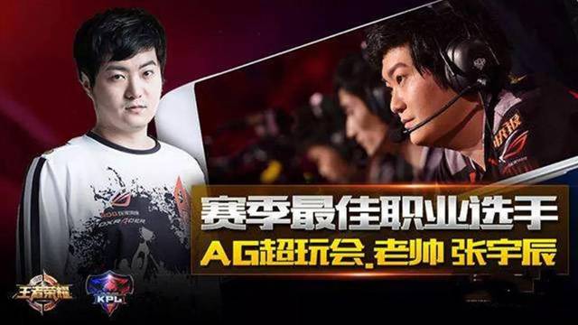 业链的联动