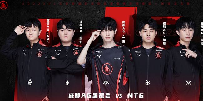 现让赫塔费