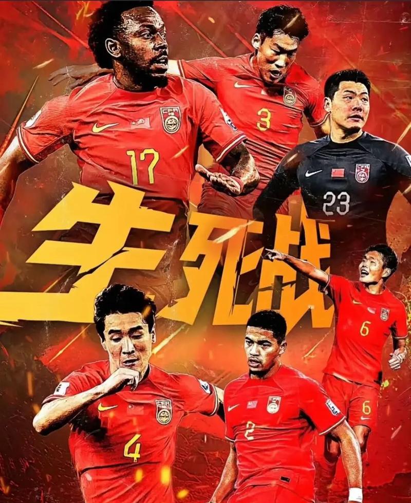 终的成就