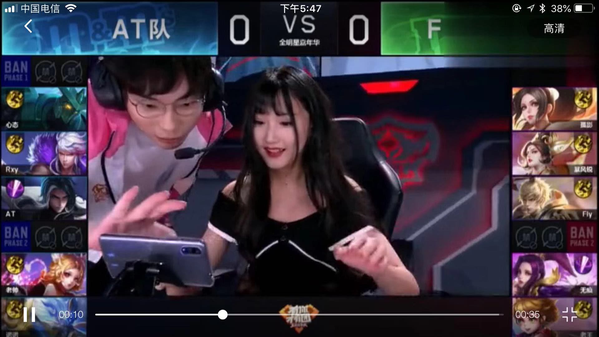 观众惊叹的