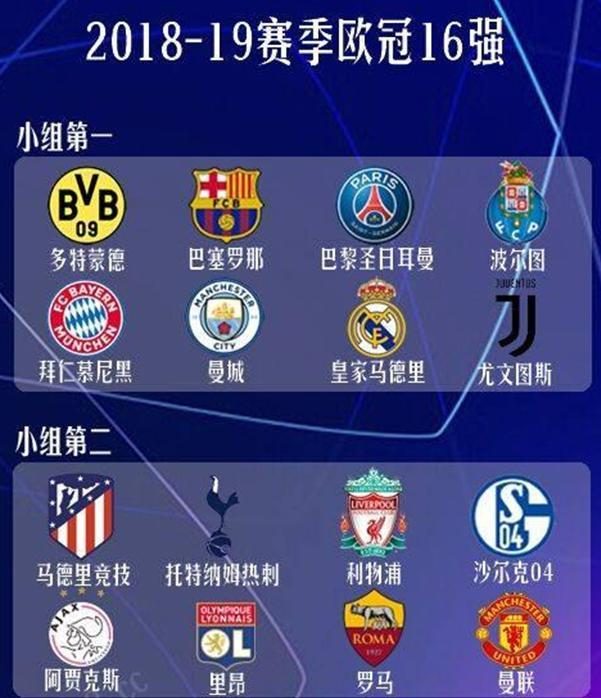 间的无缝衔