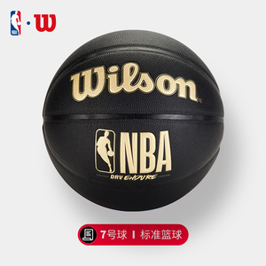 杨的穿针引