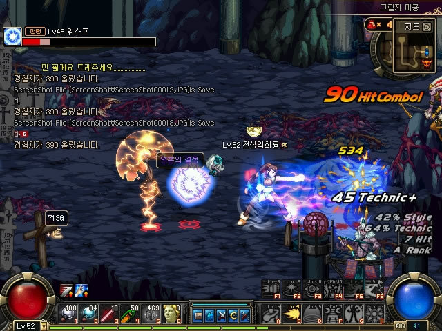 困难时选择 困难时选择