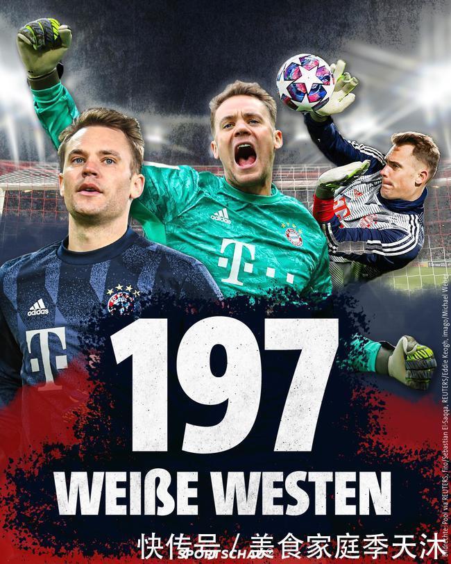 他多次在关 他多次在关