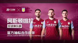 少年陈巍为 少年陈巍为