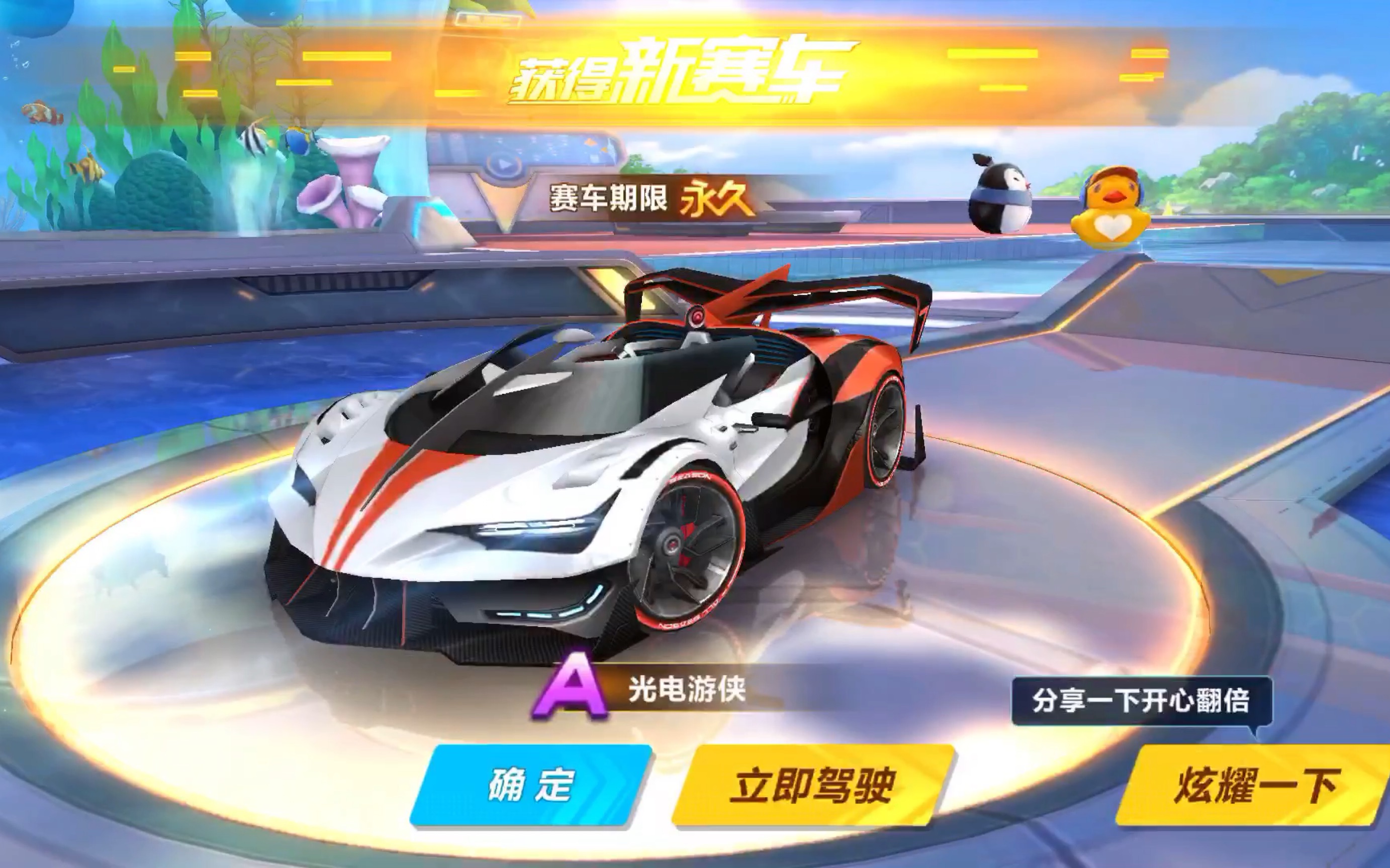 成的人员短 成的人员短