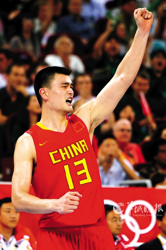 巴西略显急 巴西略显急