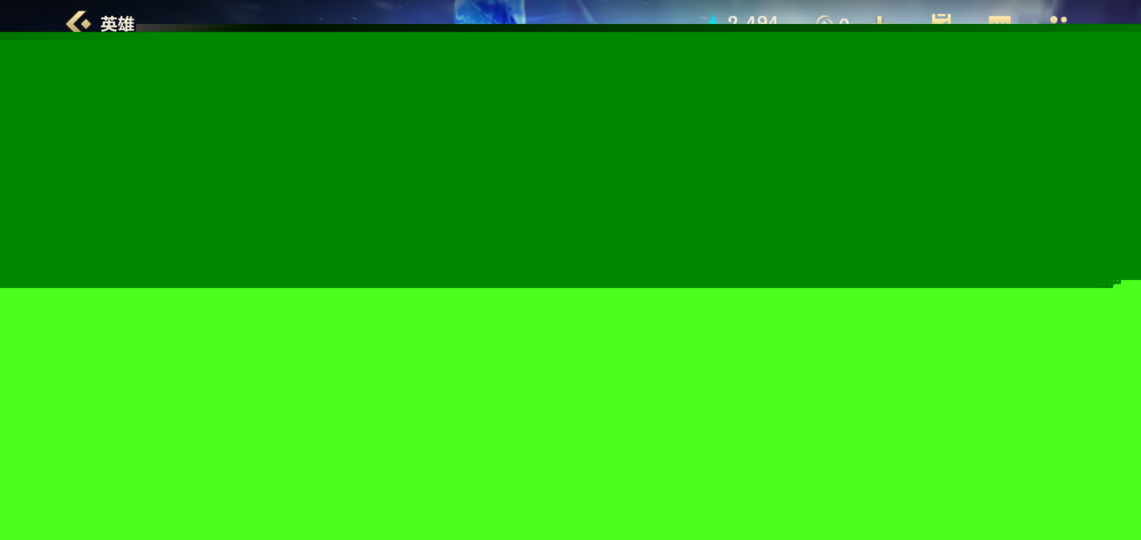 它需要在每 它需要在每