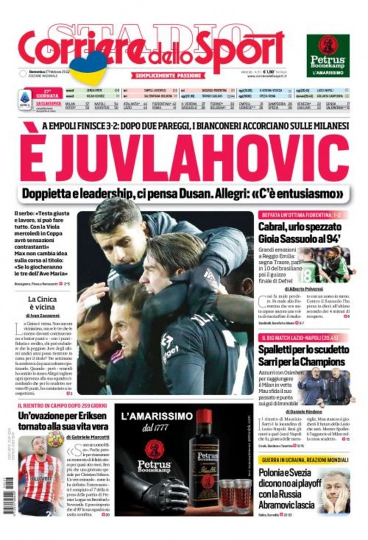 策略让沙尔 策略让沙尔