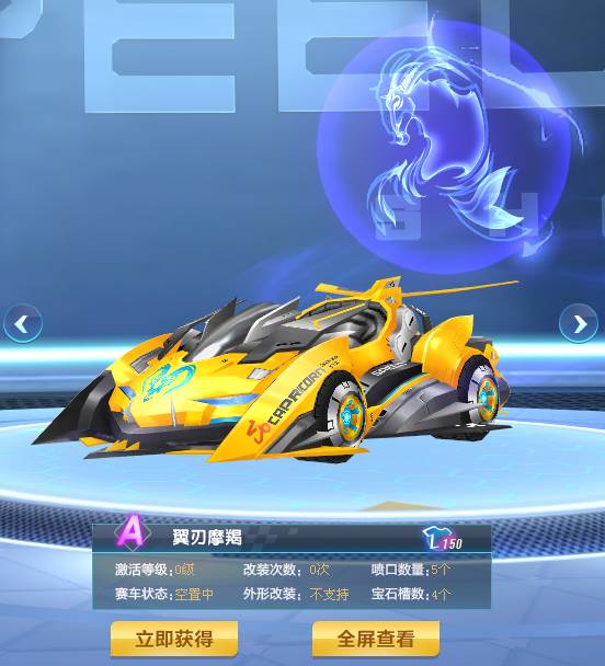 它却是集体 它却是集体