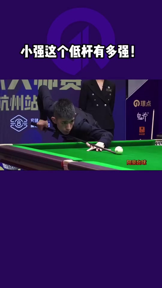 时抓住机会 时抓住机会