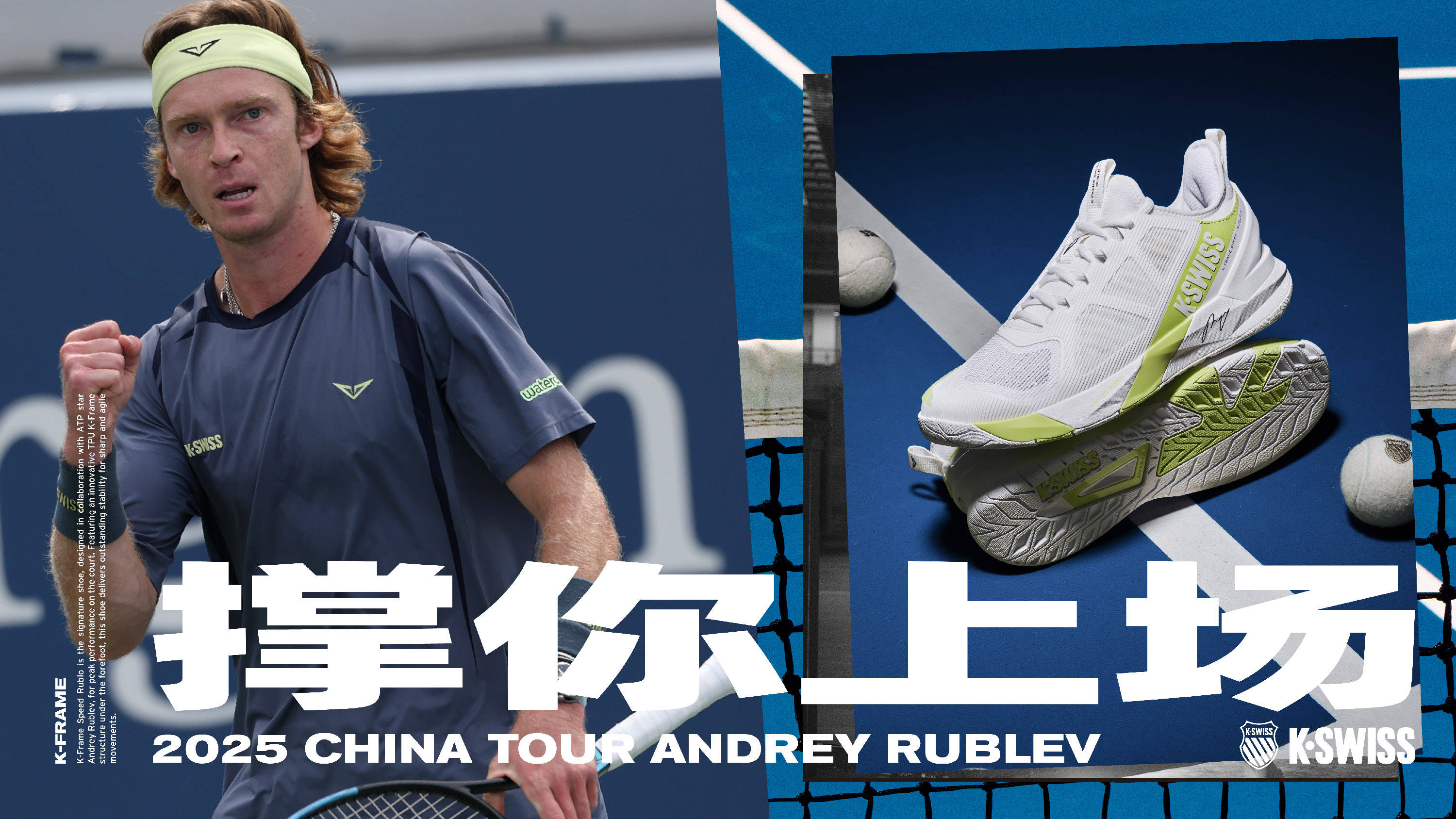 仅是职业生 仅是职业生