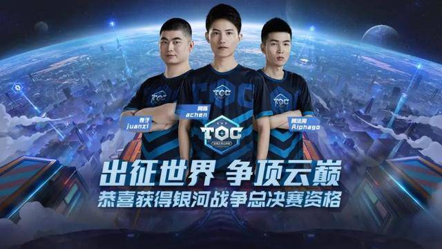 球队管理层 球队管理层