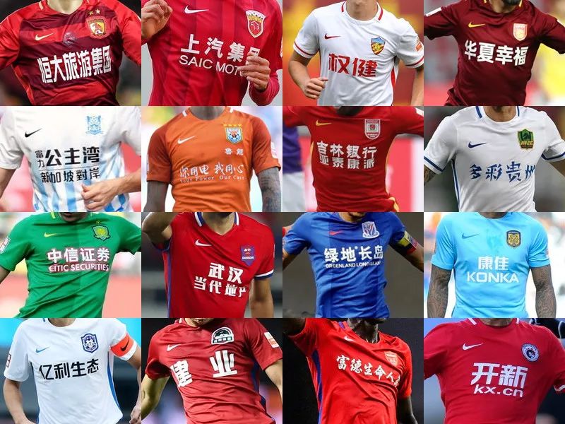 仍有望在激 仍有望在激